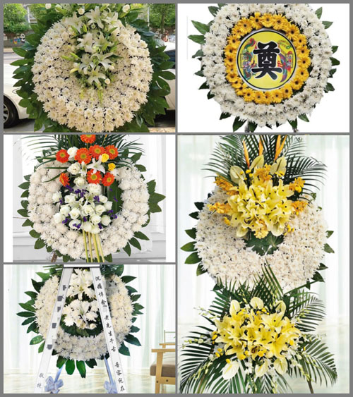 山东烟台蓬莱市北沟镇港里村花圈速递